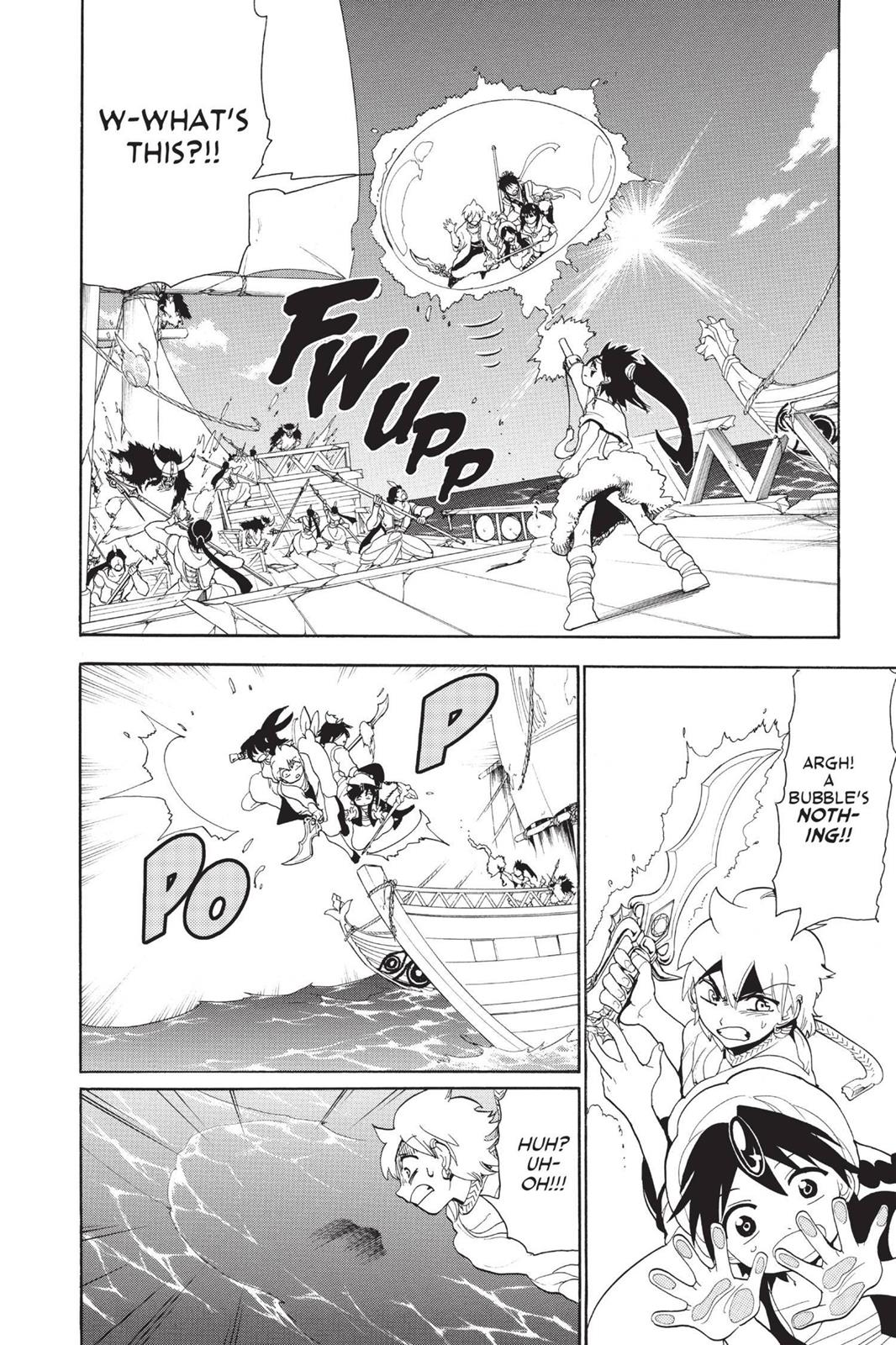 Magi Chapter 123 - Page 16