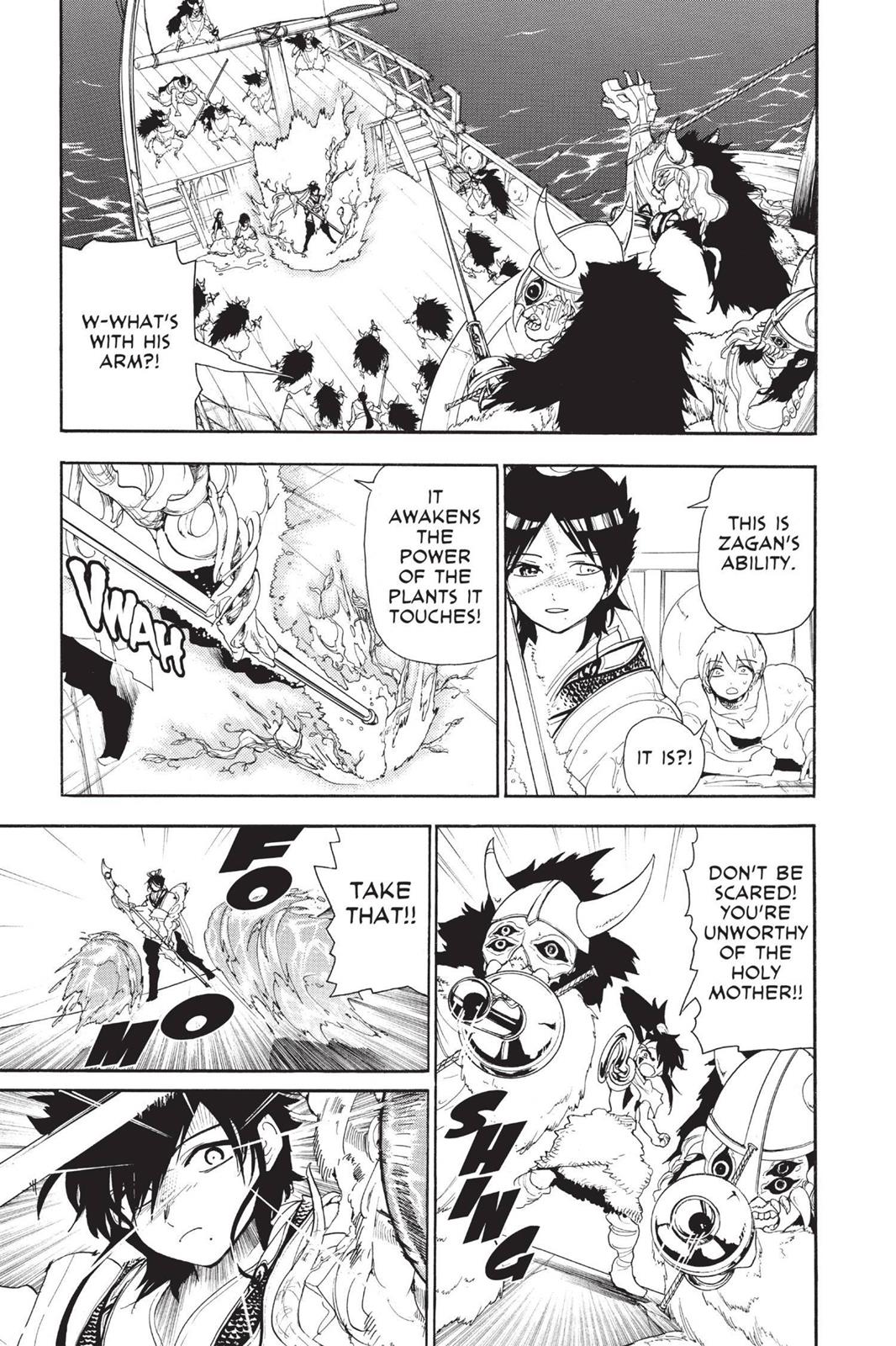 Magi Chapter 124 - Page 3