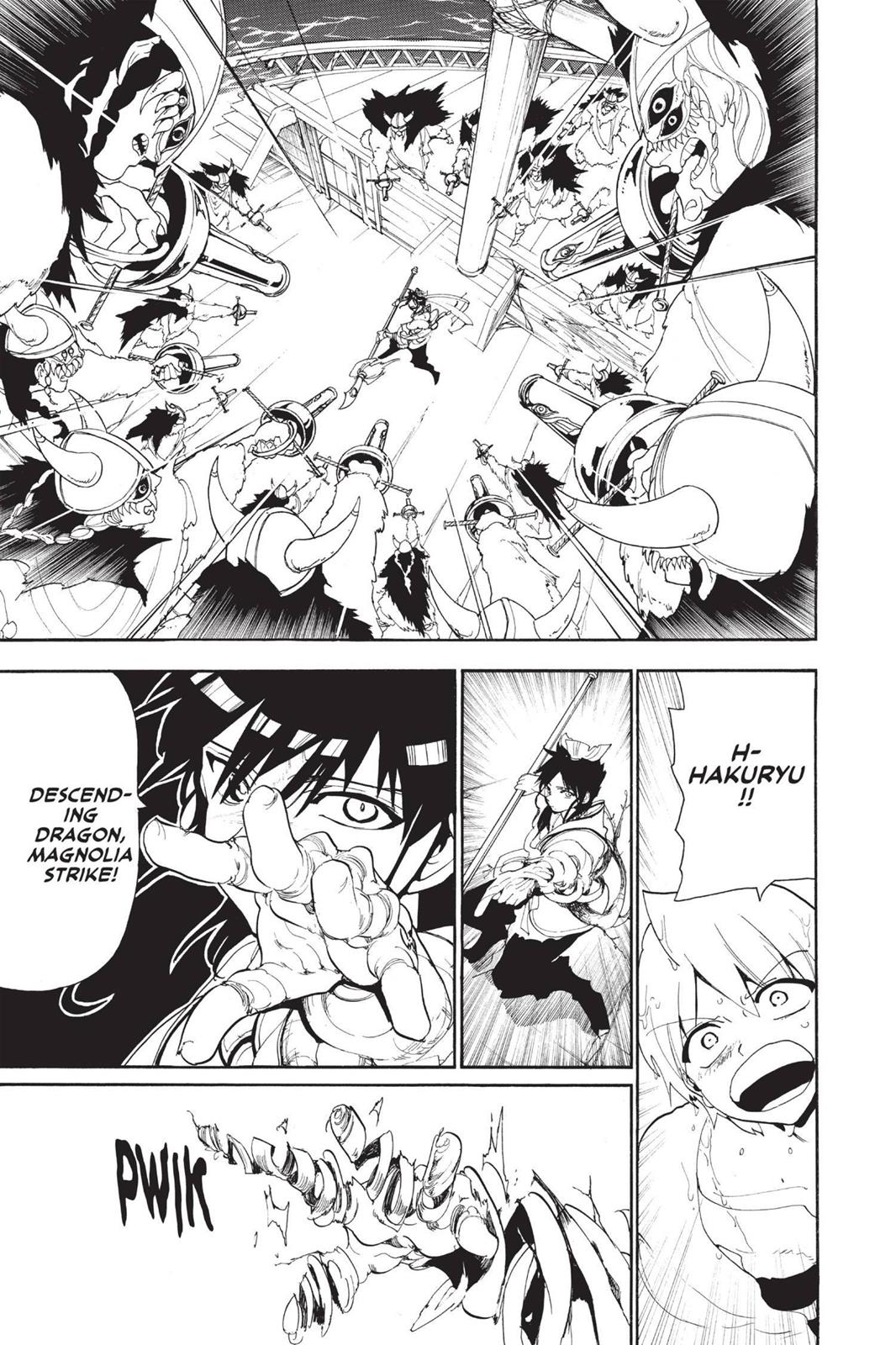 Magi Chapter 124 - Page 5