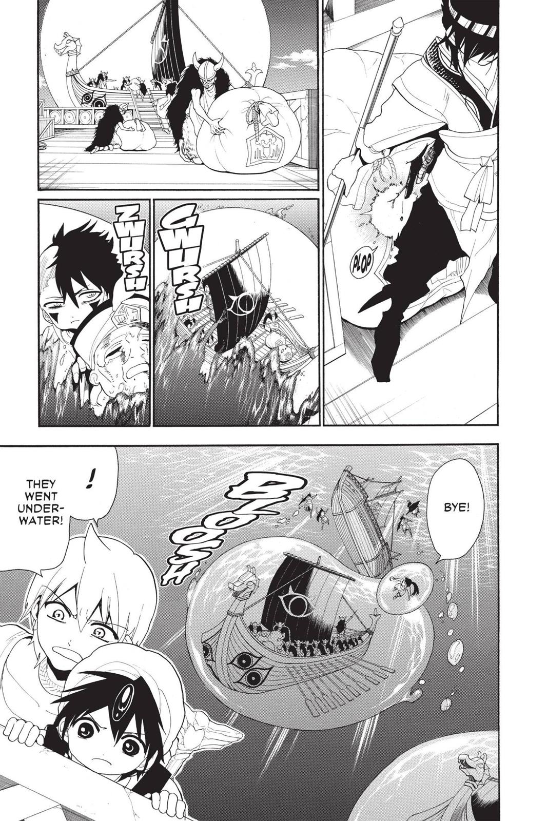 Magi Chapter 124 - Page 9