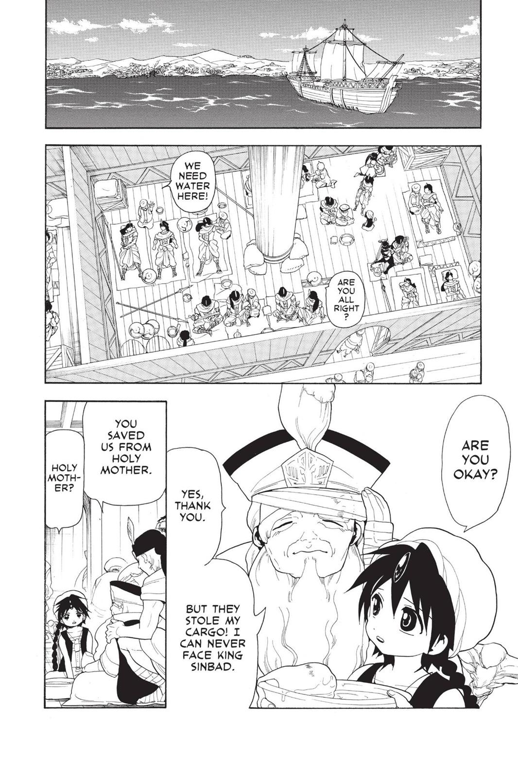 Magi Chapter 124 - Page 10