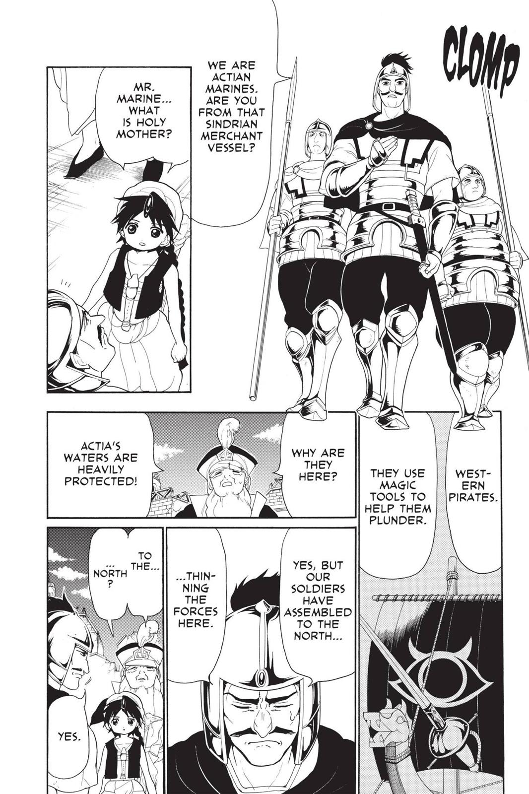 Magi Chapter 124 - Page 14