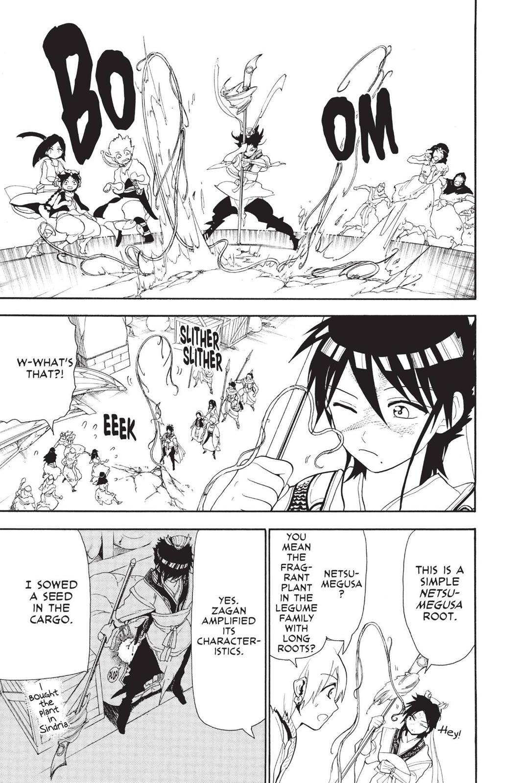 Magi Chapter 125 - Page 3