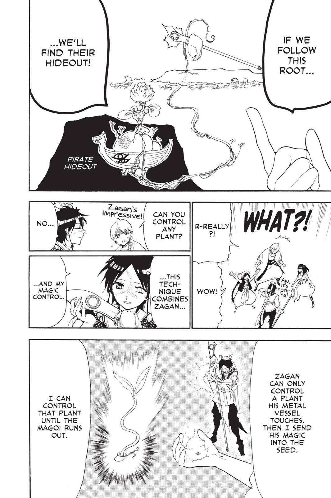 Magi Chapter 125 - Page 4