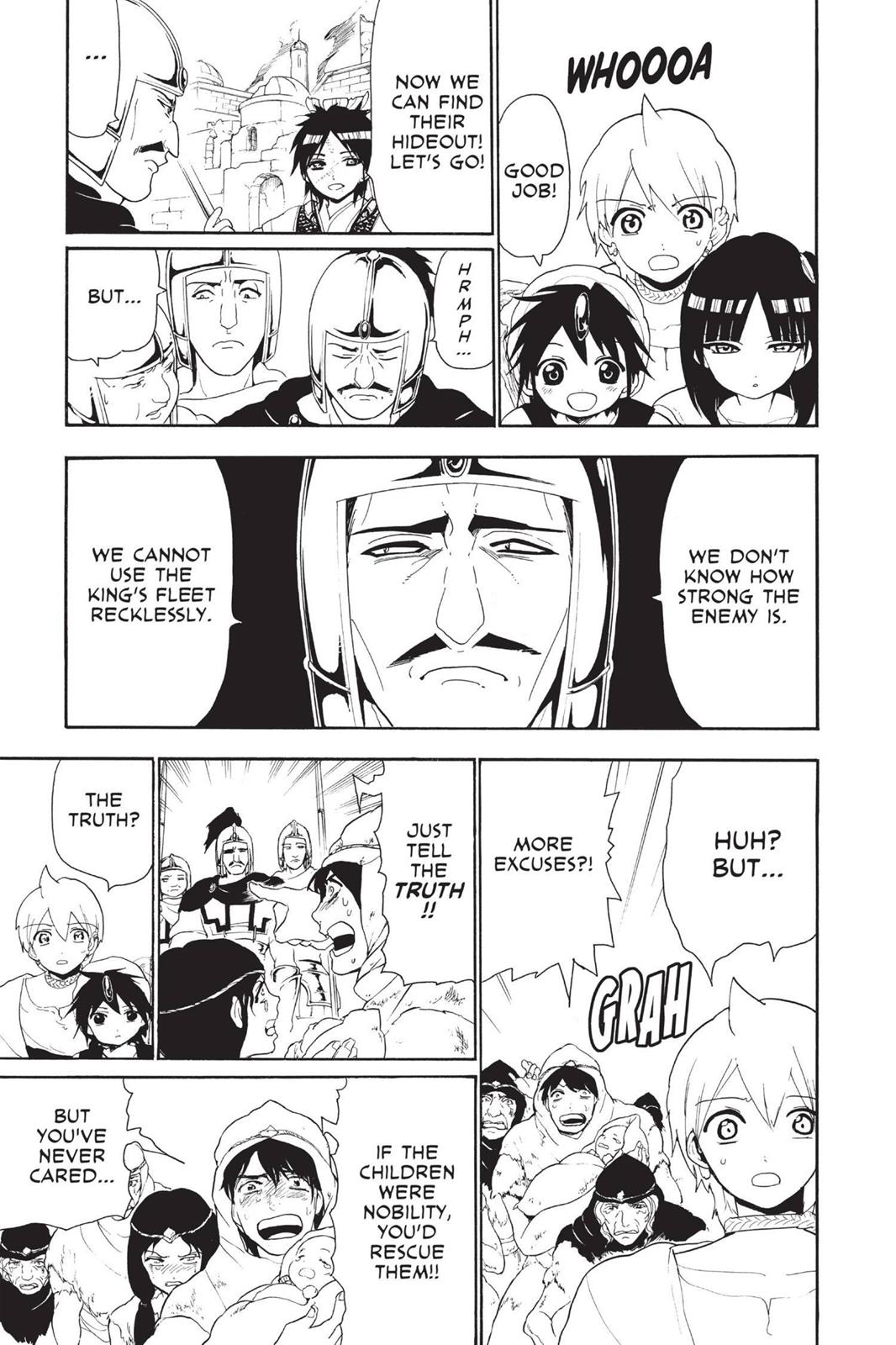 Magi Chapter 125 - Page 5