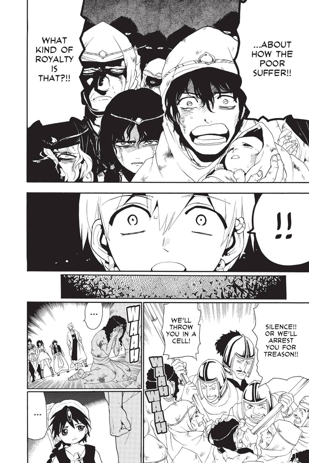 Magi Chapter 125 - Page 6