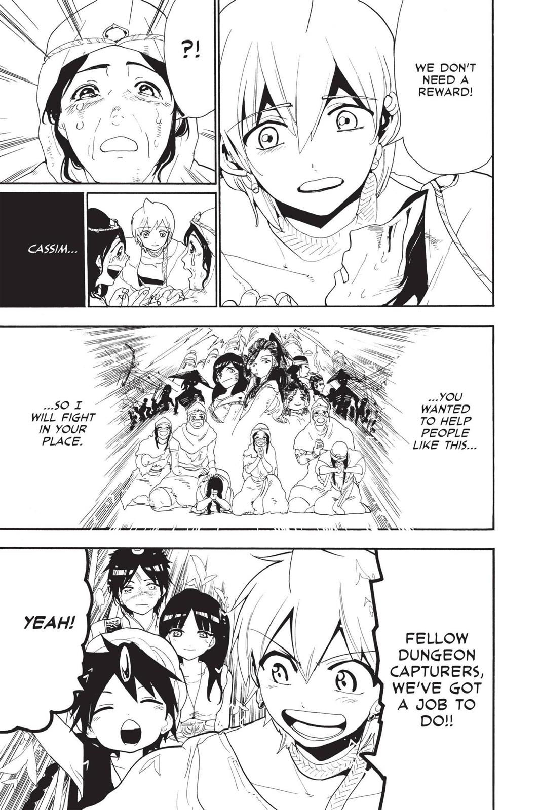 Magi Chapter 125 - Page 9