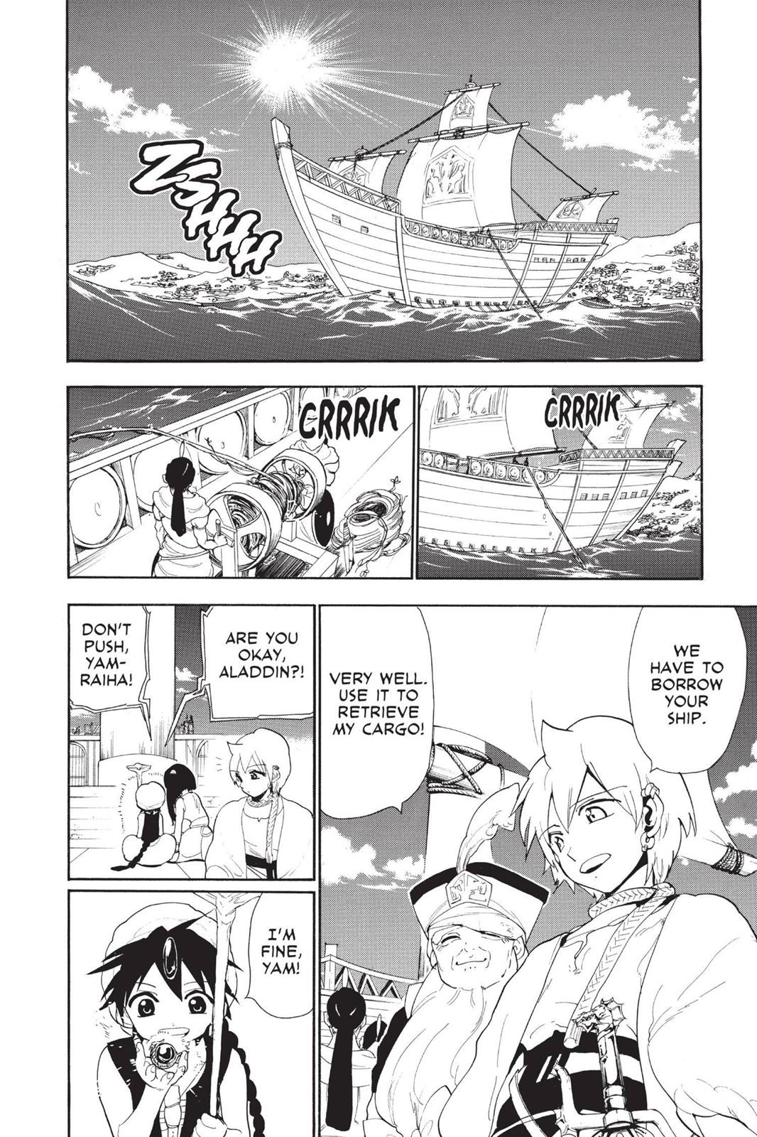 Magi Chapter 125 - Page 10