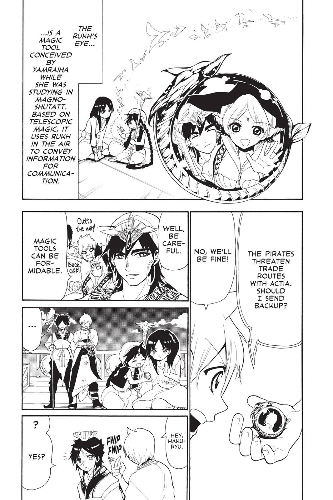 Magi Chapter 125 - Page 11
