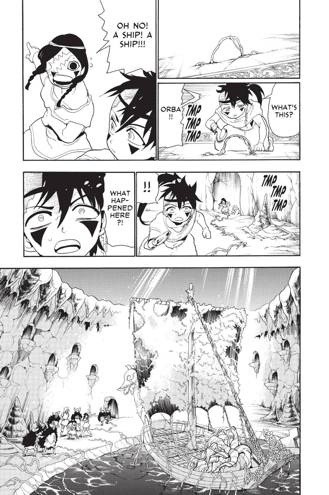 Magi Chapter 125 - Page 15