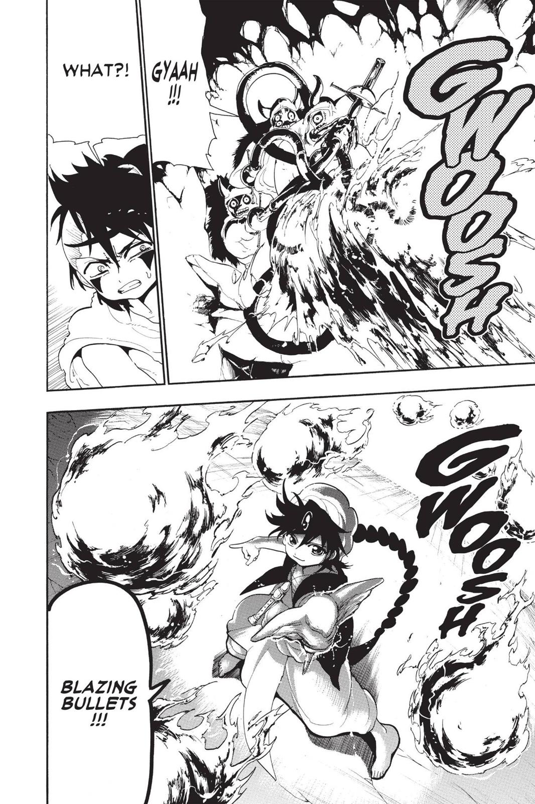 Magi Chapter 126 - Page 6
