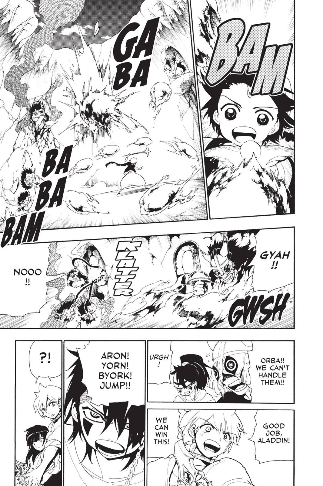 Magi Chapter 126 - Page 7