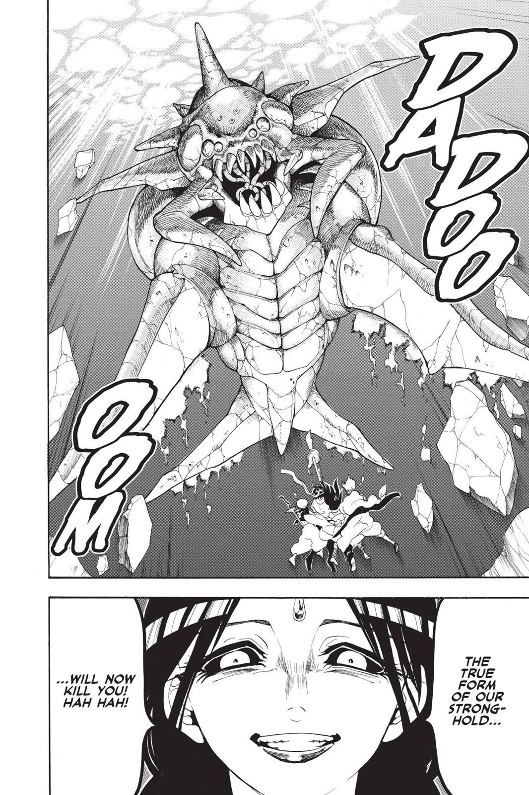 Magi Chapter 127 - Page 6