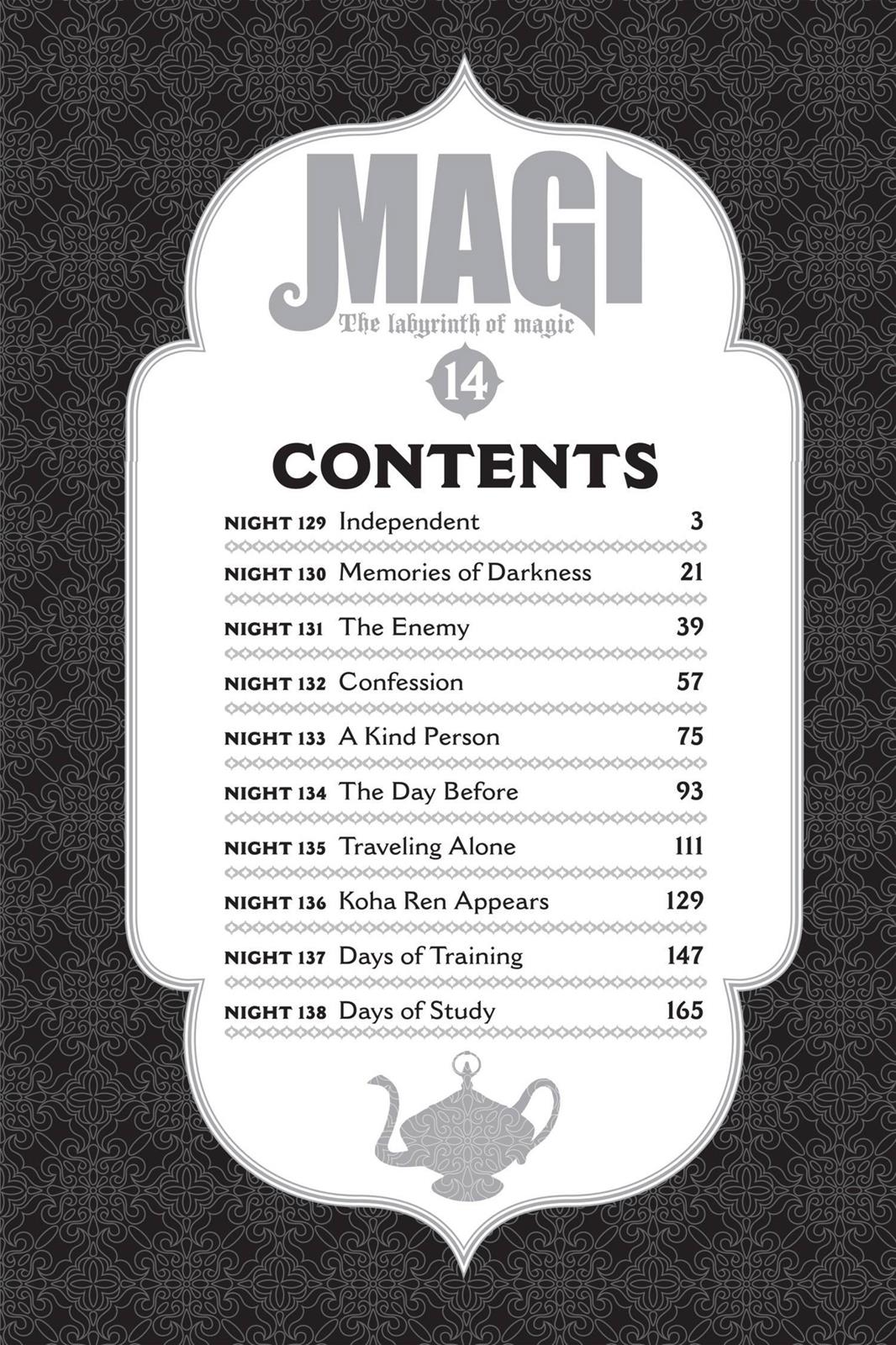 Magi Chapter 129 - Page 3