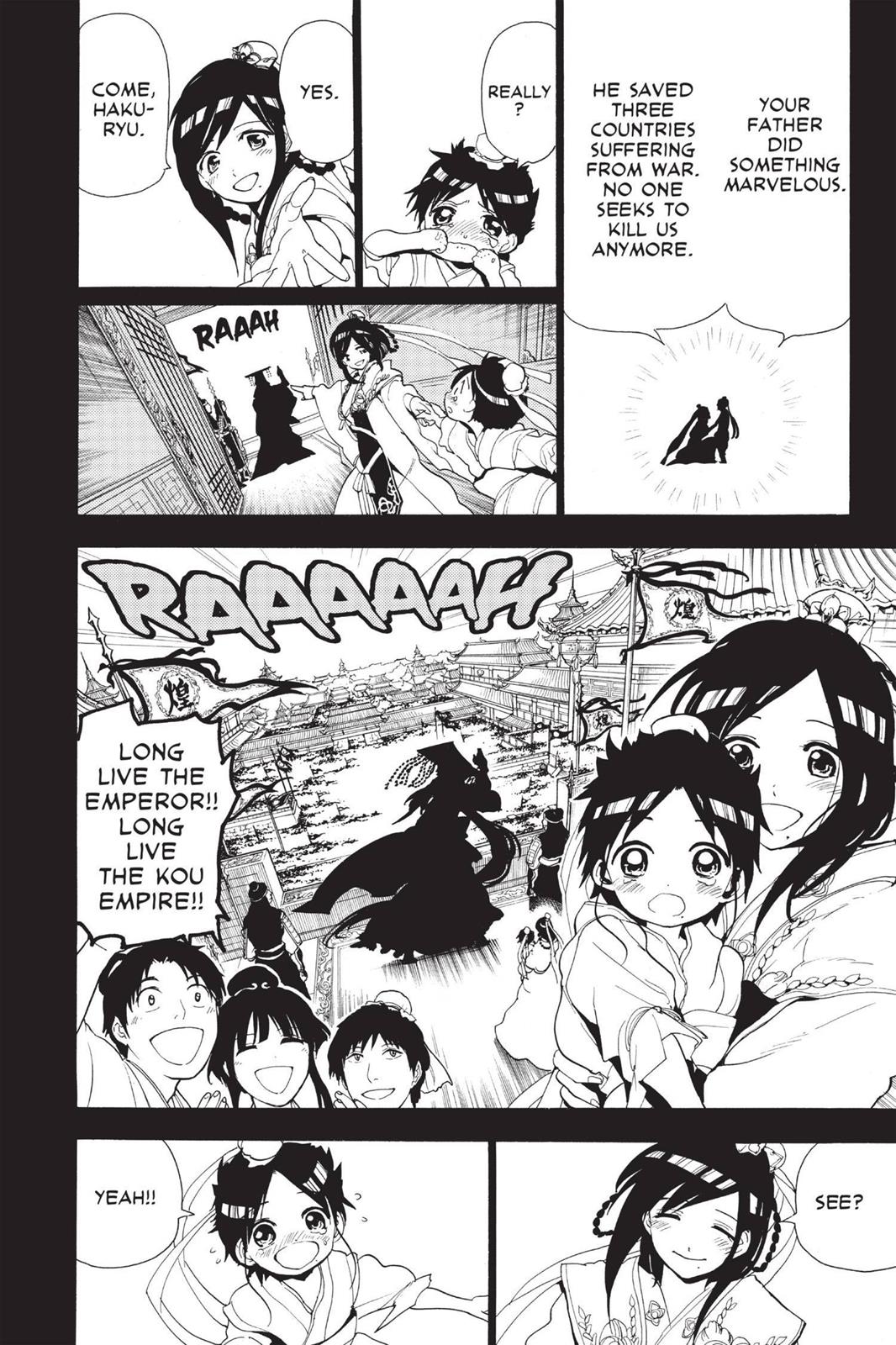 Magi Chapter 129 - Page 7