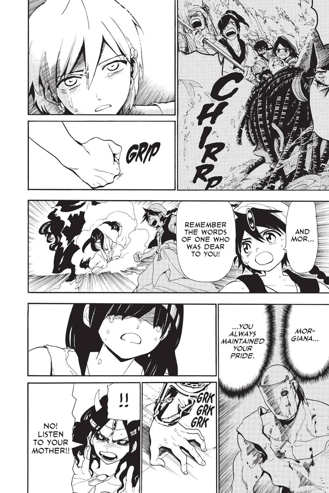 Magi Chapter 129 - Page 15