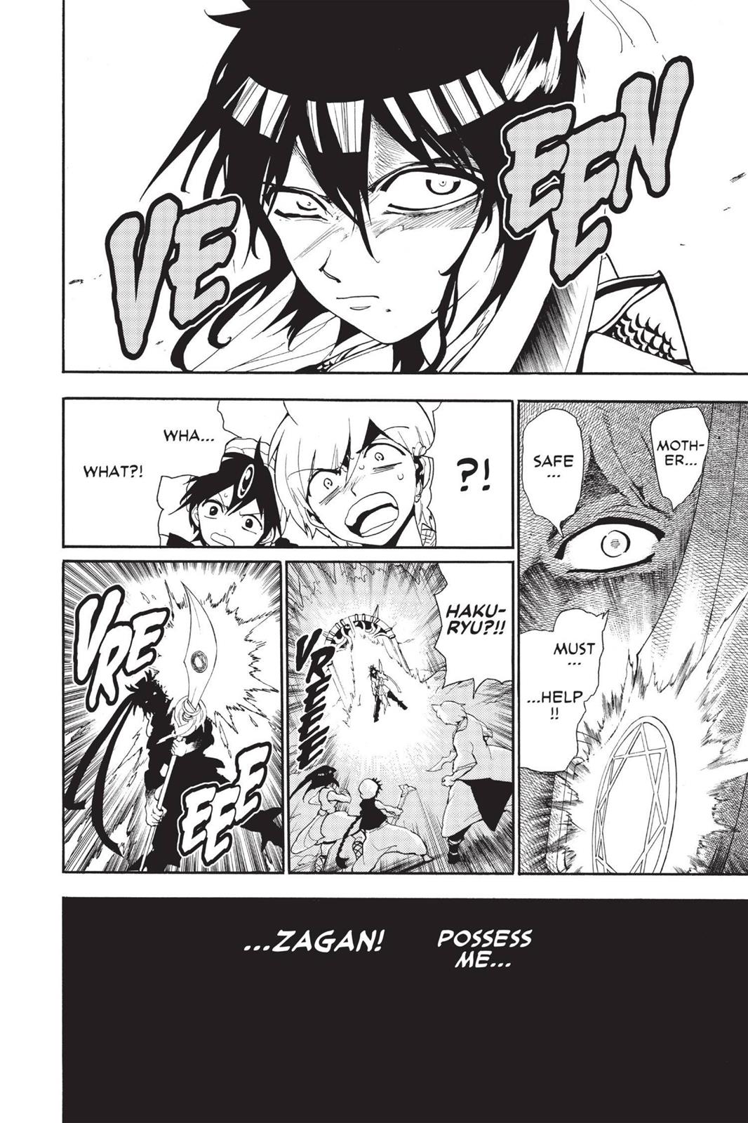 Magi Chapter 129 - Page 21