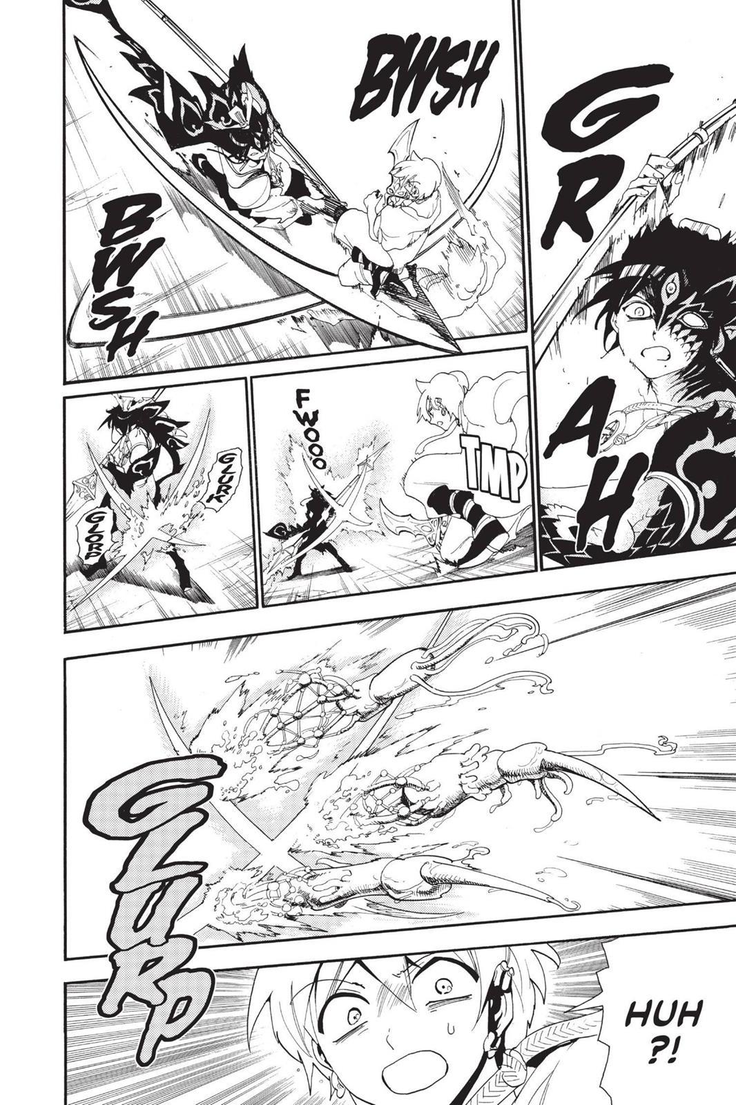 Magi Chapter 130 - Page 6