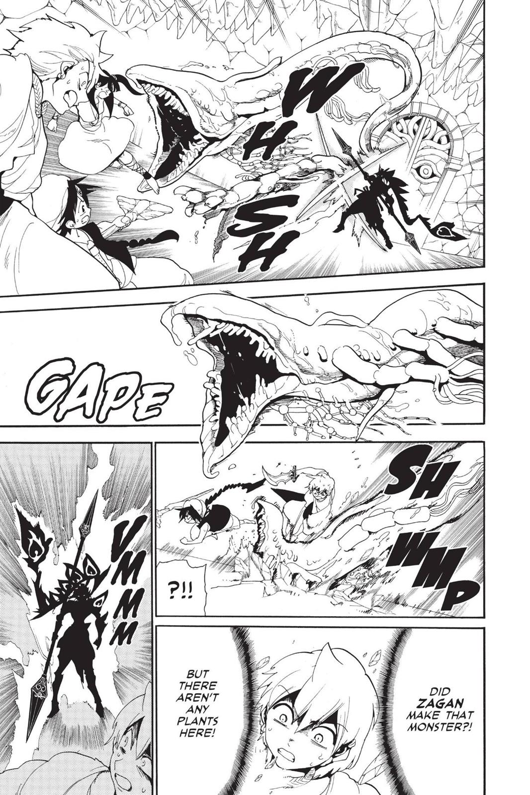 Magi Chapter 130 - Page 7