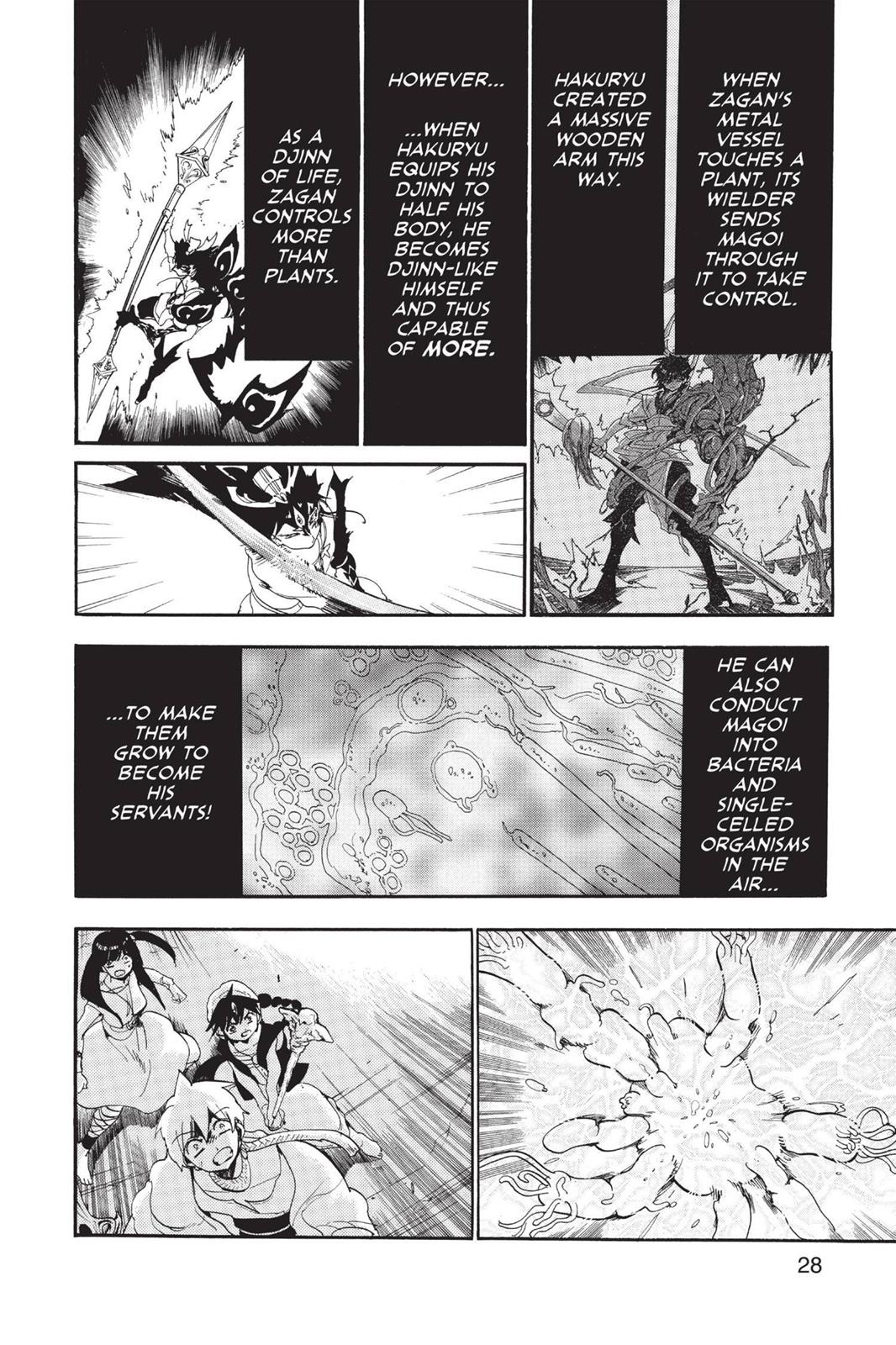 Magi Chapter 130 - Page 8
