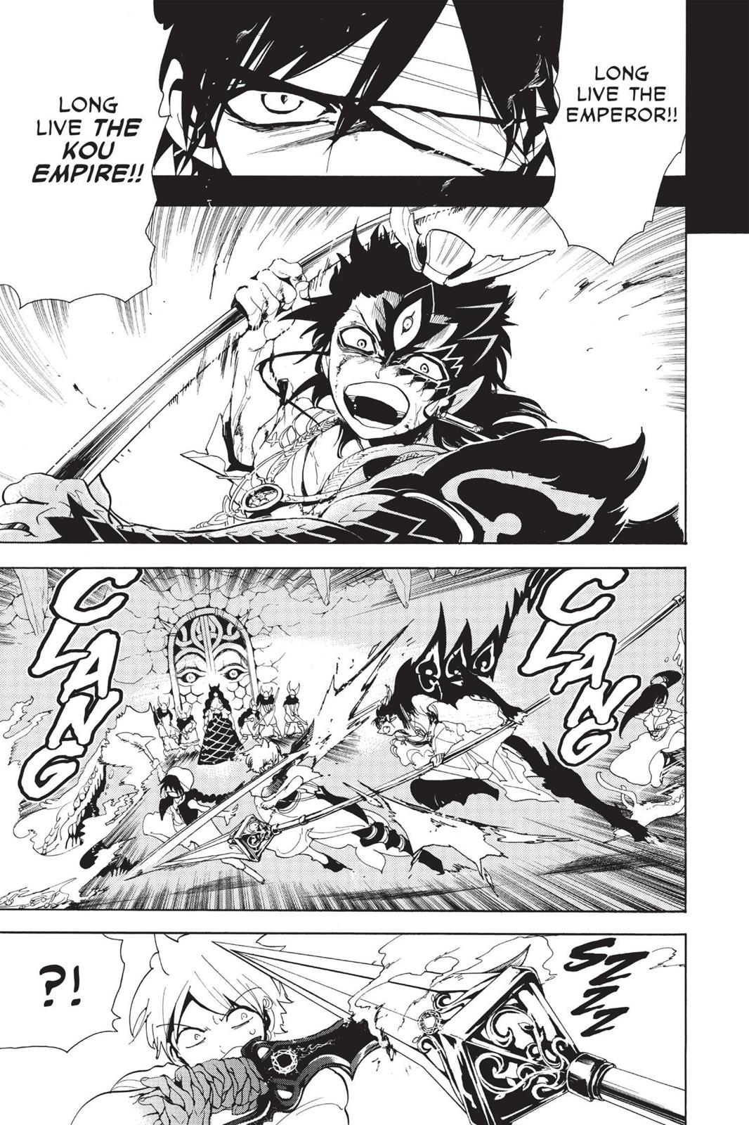 Magi Chapter 131 - Page 3