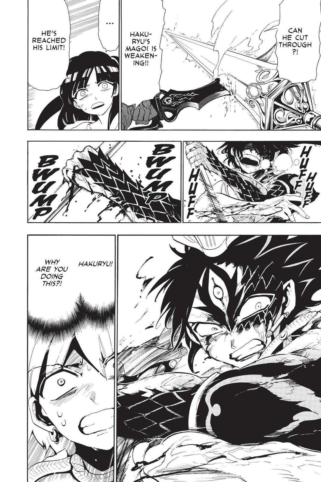Magi Chapter 131 - Page 4