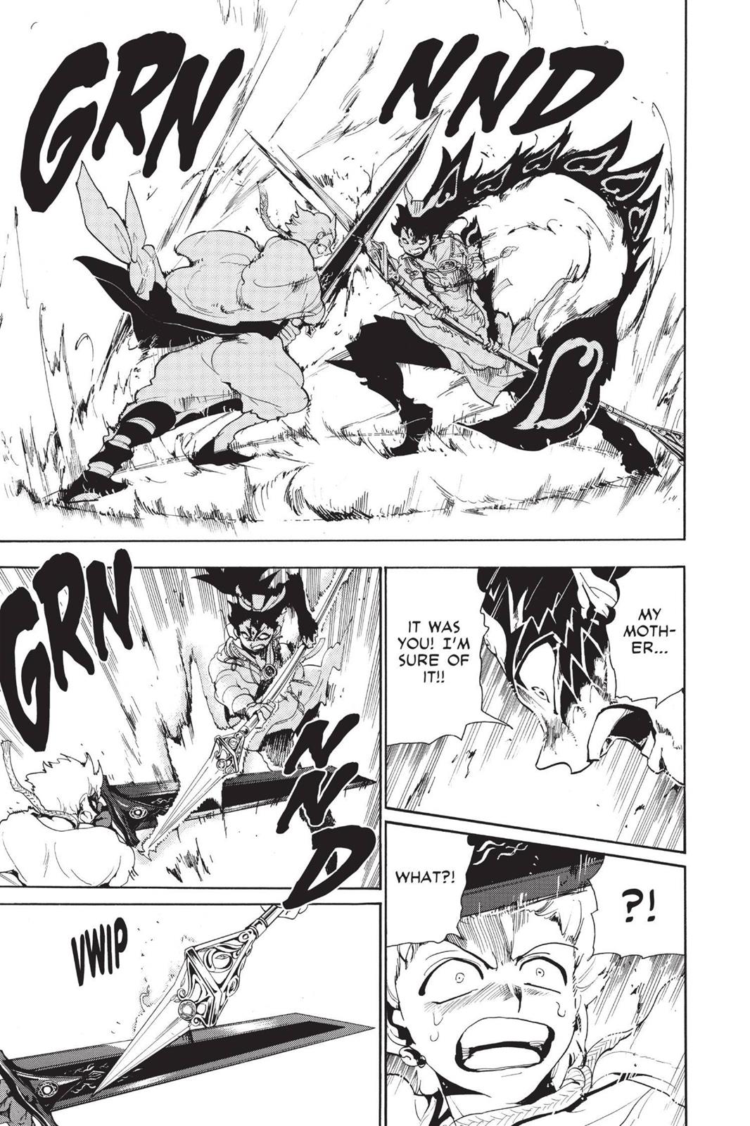 Magi Chapter 131 - Page 5