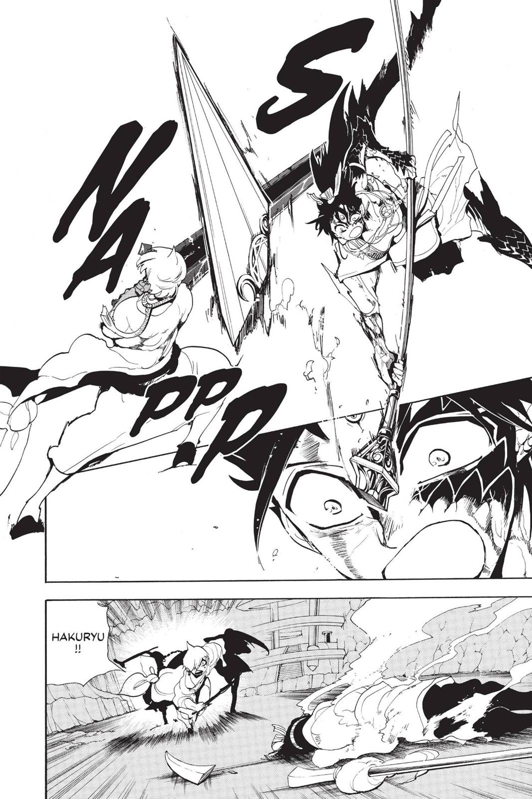 Magi Chapter 131 - Page 6