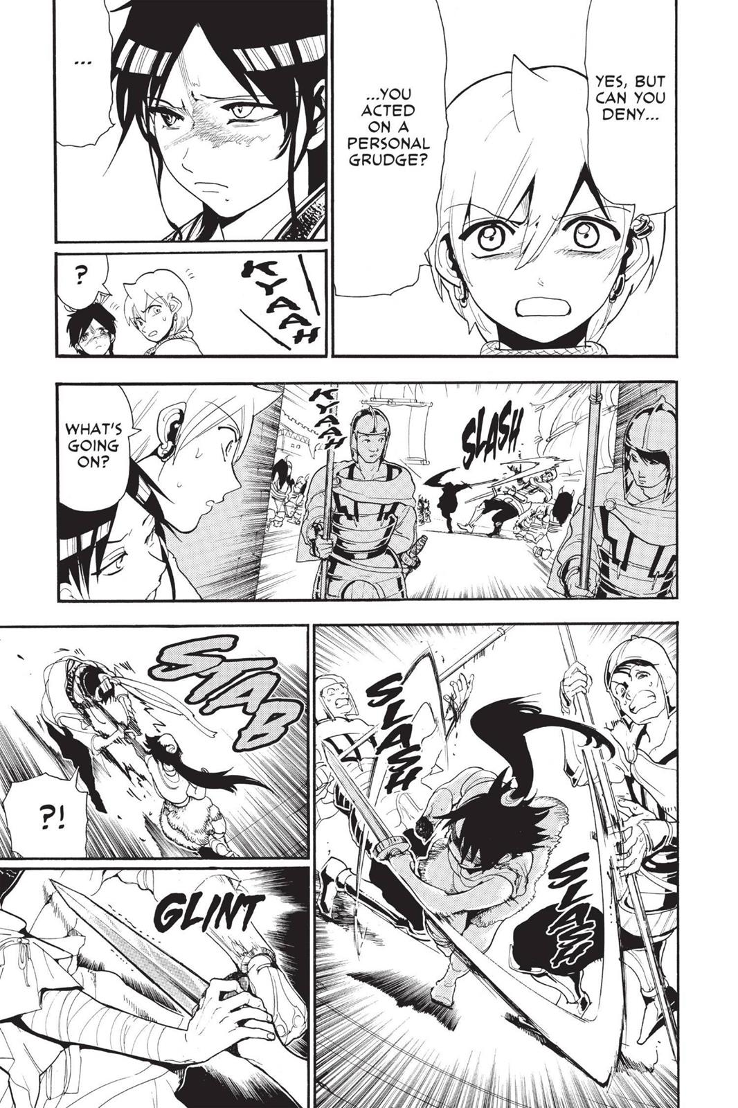 Magi Chapter 132 - Page 5