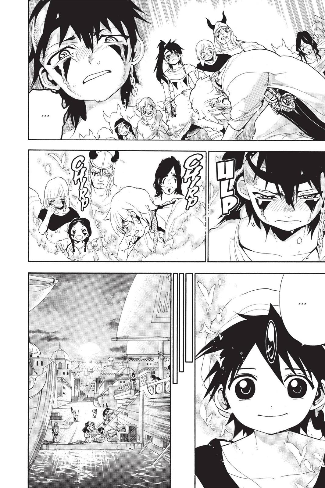 Magi Chapter 132 - Page 16