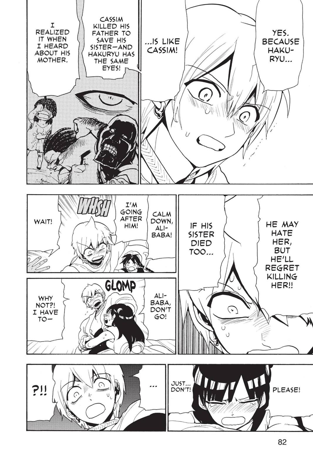 Magi Chapter 133 - Page 8