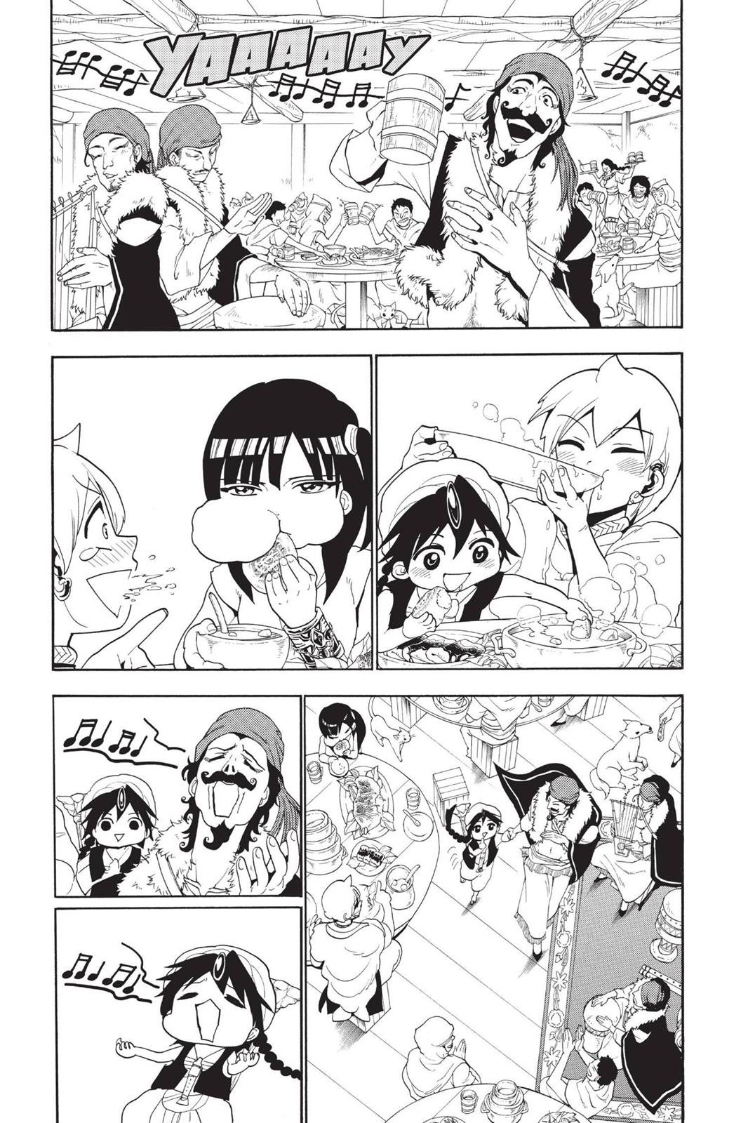 Magi Chapter 134 - Page 7