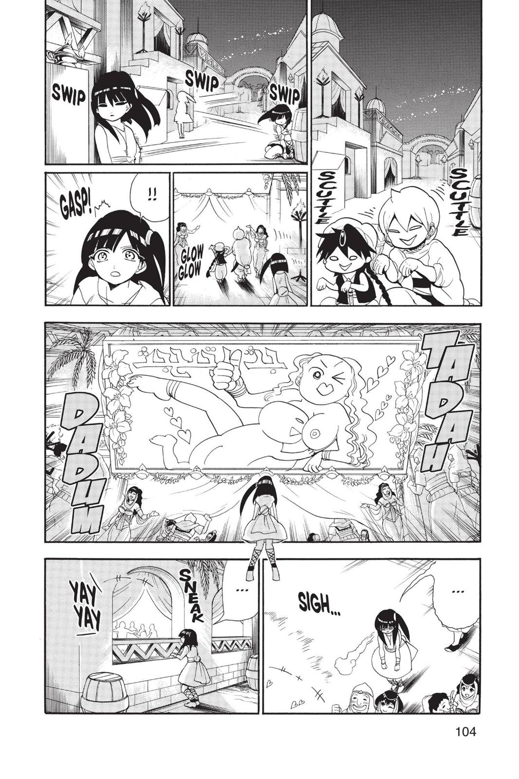 Magi Chapter 134 - Page 12