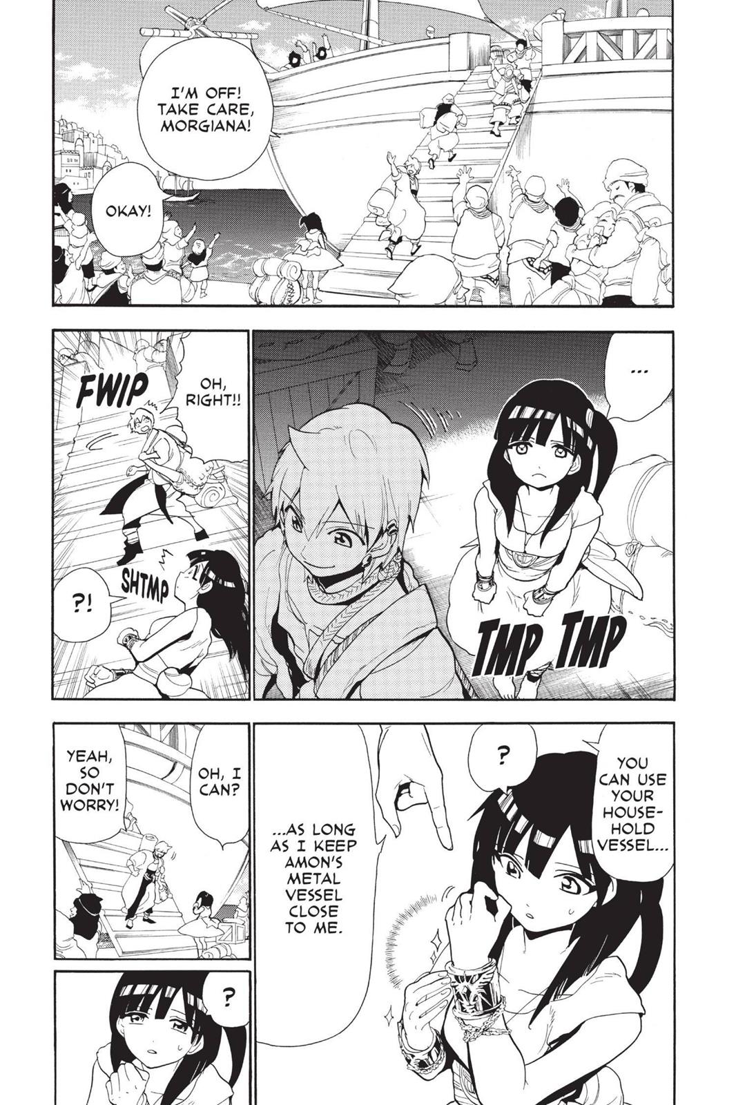Magi Chapter 135 - Page 3