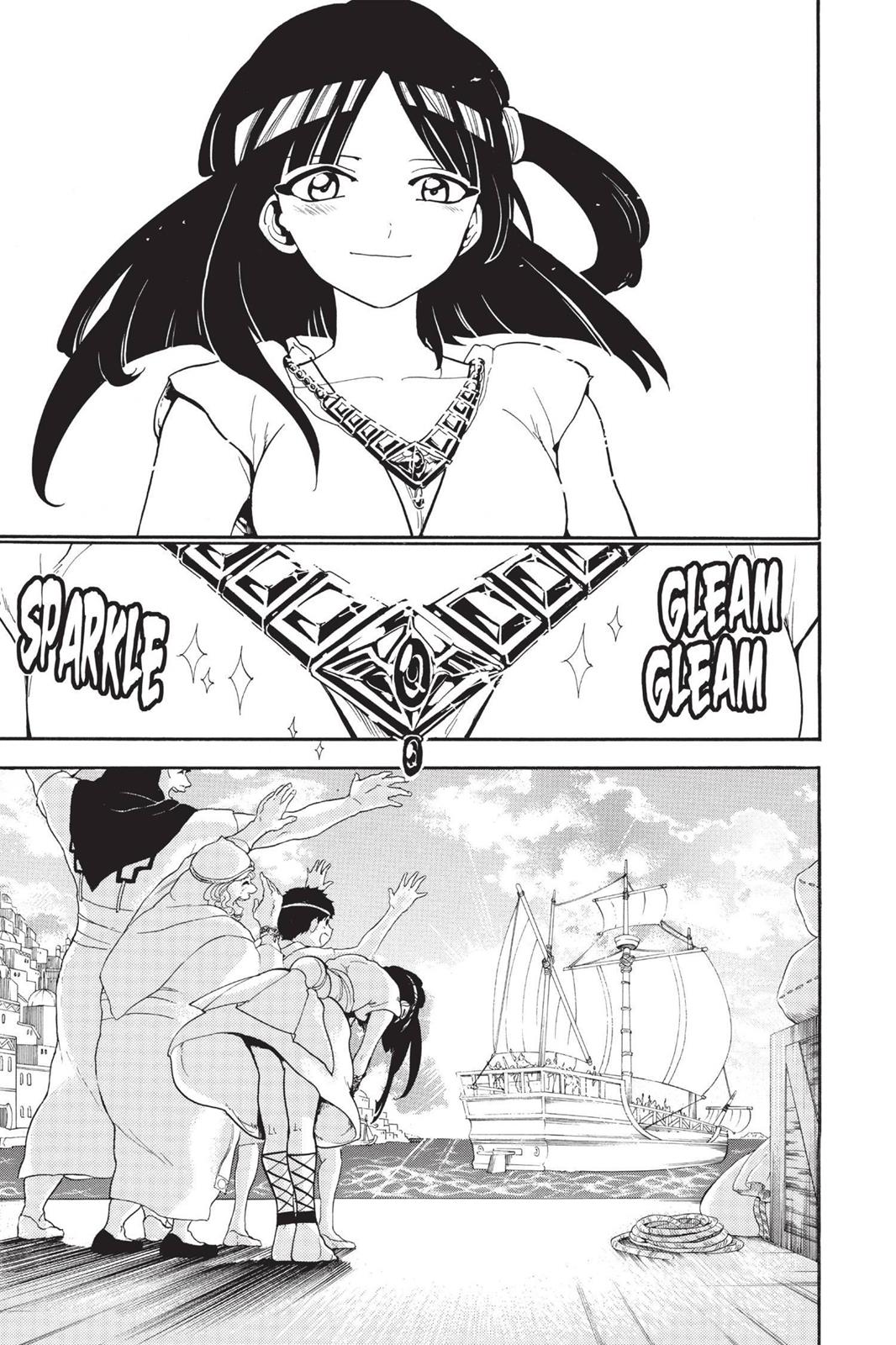 Magi Chapter 135 - Page 5
