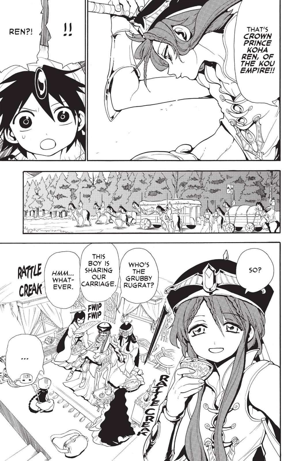 Magi Chapter 136 - Page 7
