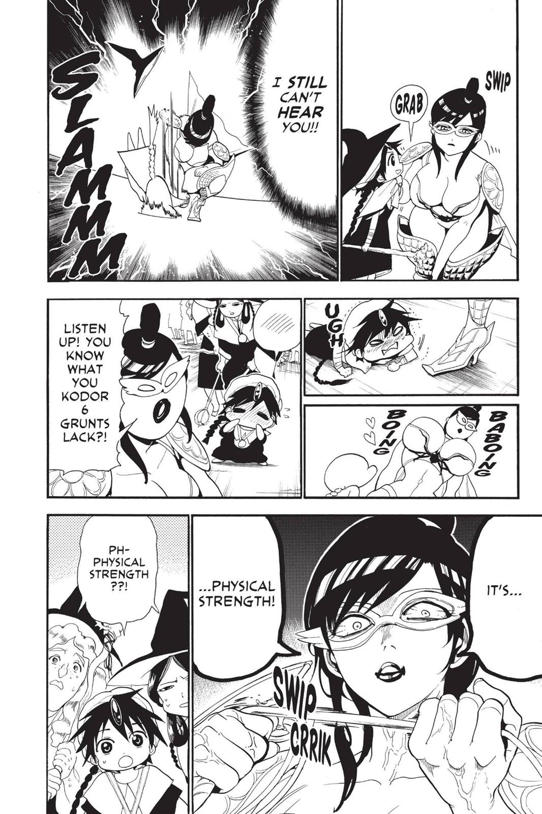 Magi Chapter 137 - Page 12