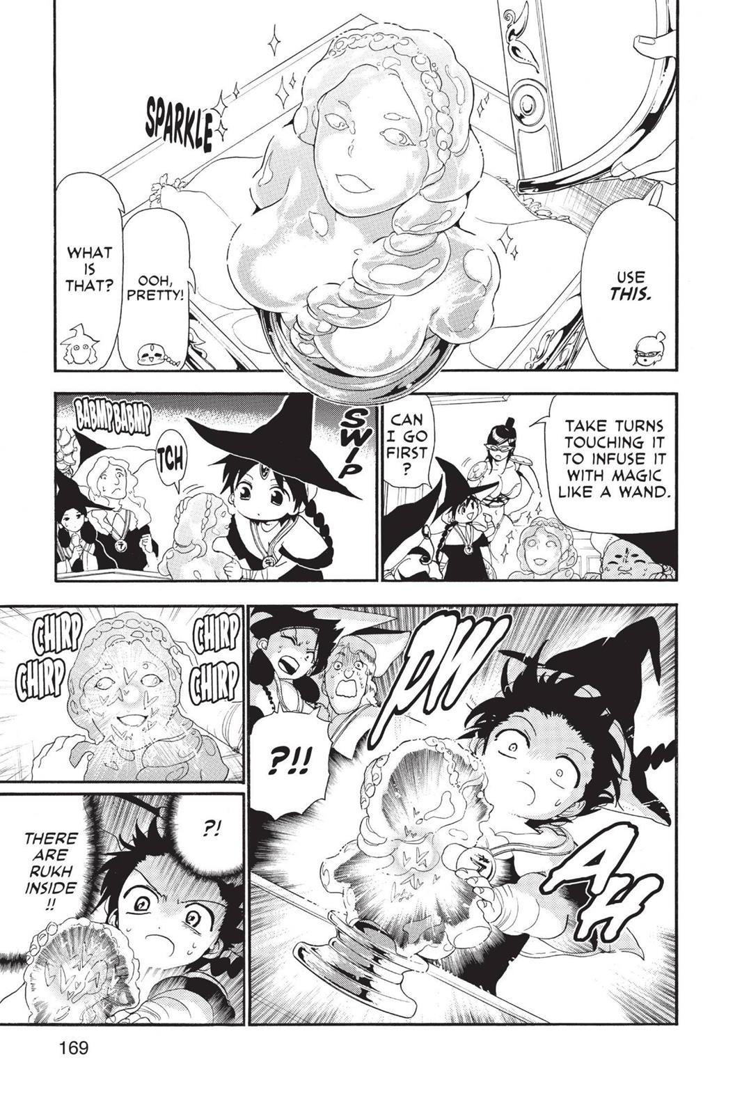 Magi Chapter 138 - Page 5