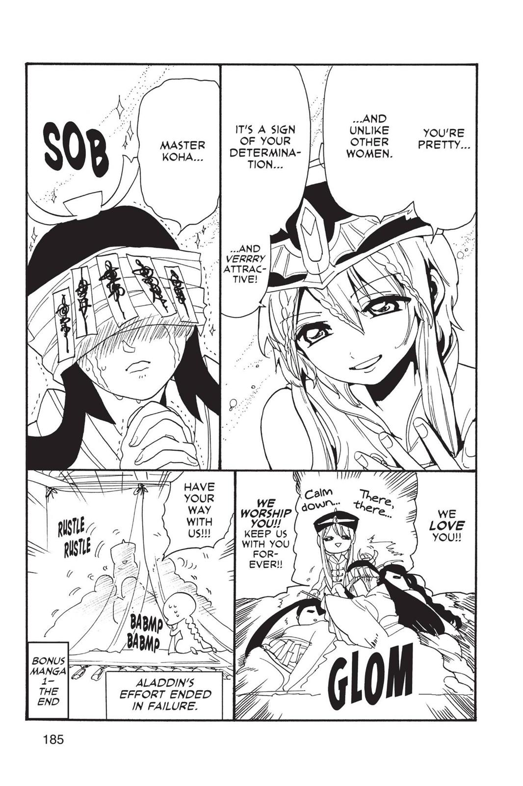 Magi Chapter 138 - Page 21