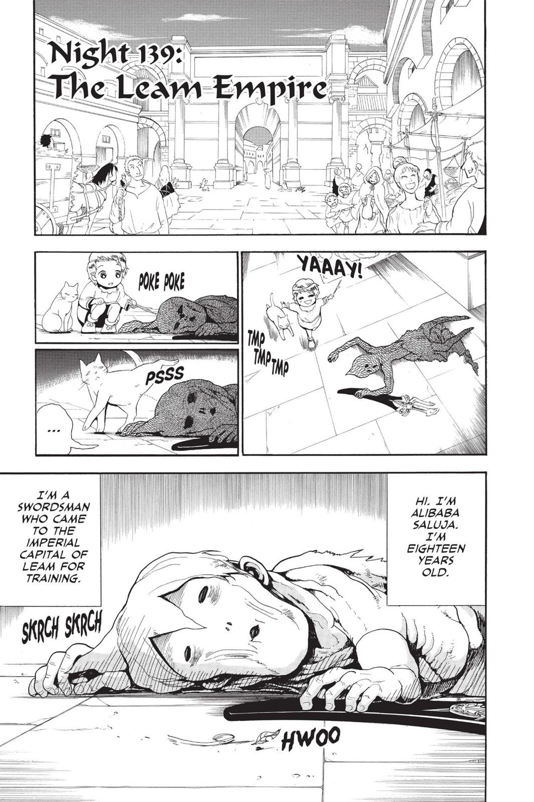 Magi Chapter 139 - Page 4