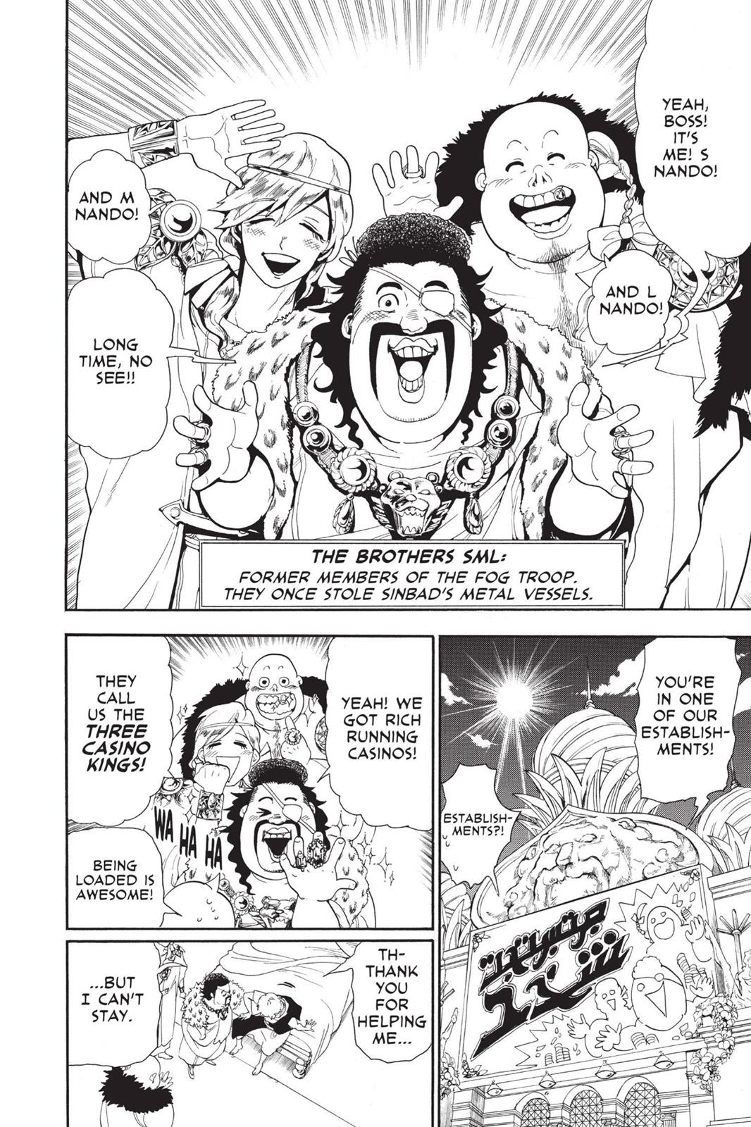 Magi Chapter 139 - Page 11