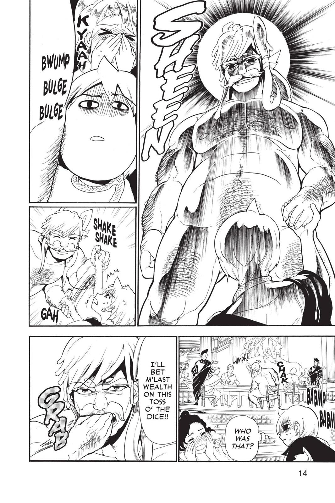 Magi Chapter 139 - Page 15