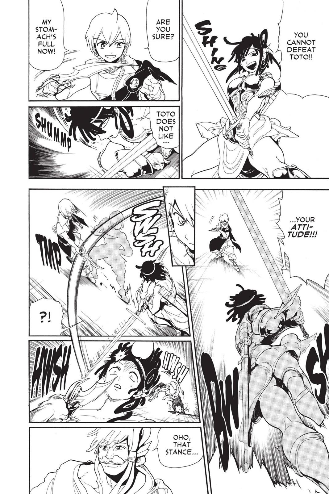Magi Chapter 139 - Page 19
