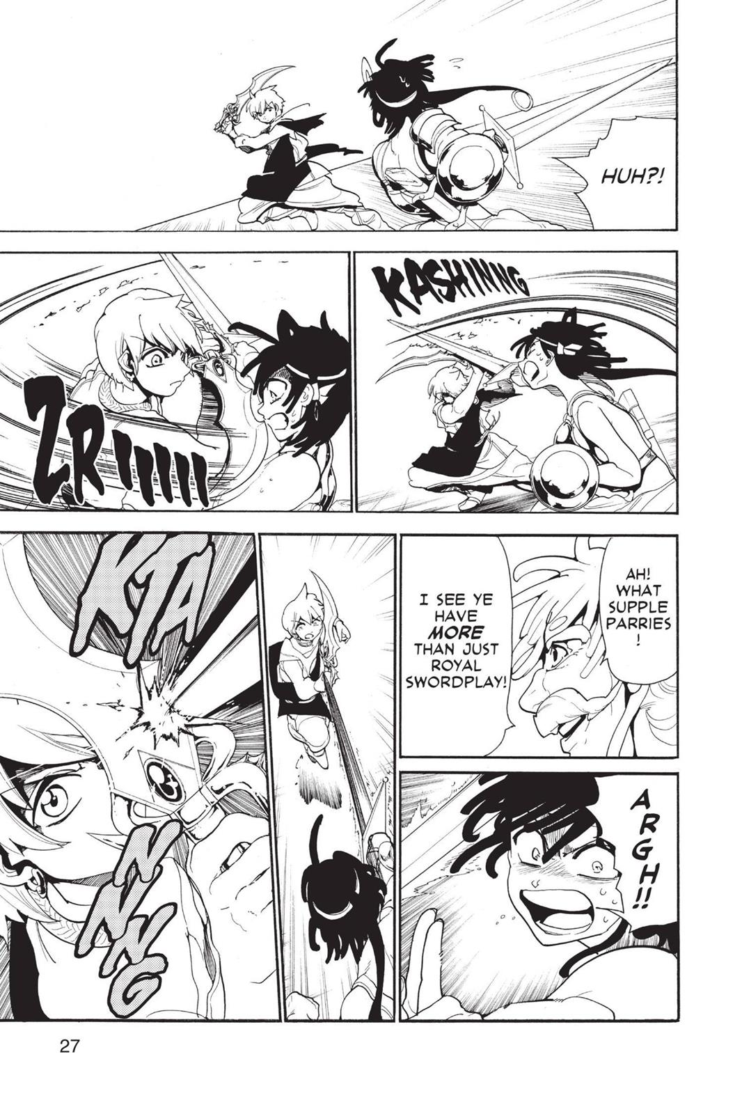 Magi Chapter 140 - Page 7