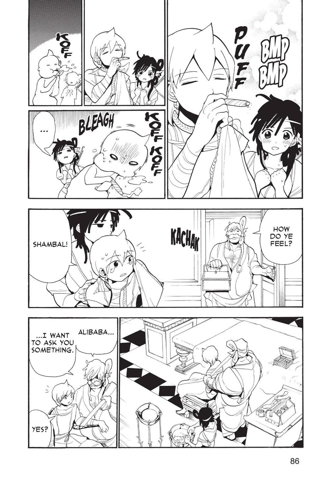 Magi Chapter 143 - Page 12