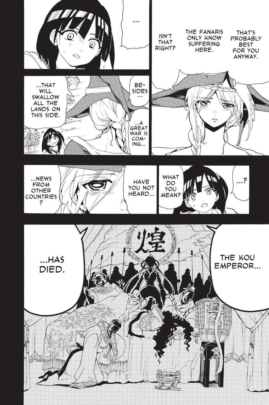 Magi Chapter 144 - Page 17