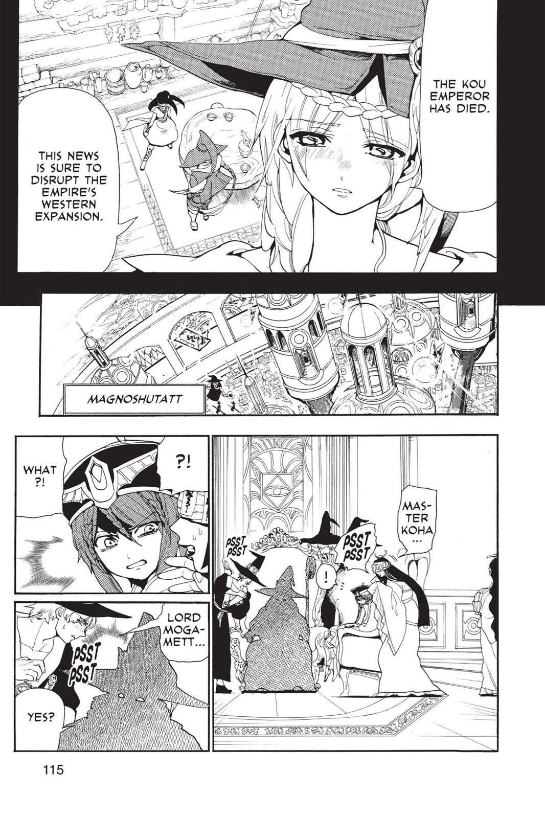 Magi Chapter 145 - Page 3