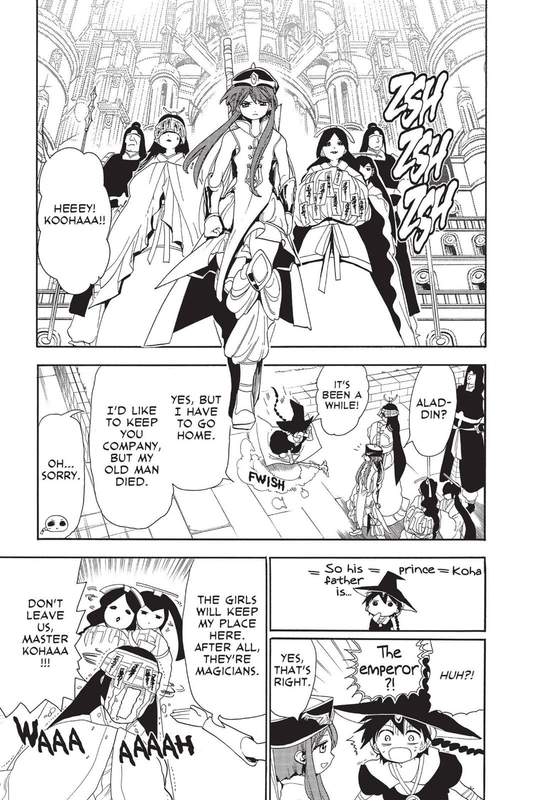 Magi Chapter 145 - Page 7