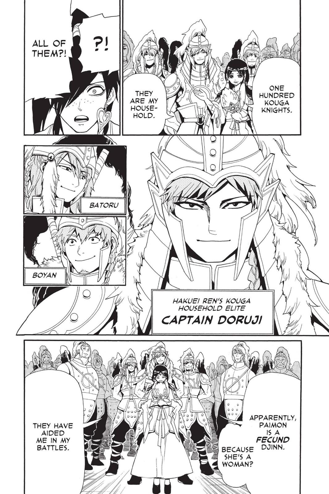 Magi Chapter 145 - Page 12