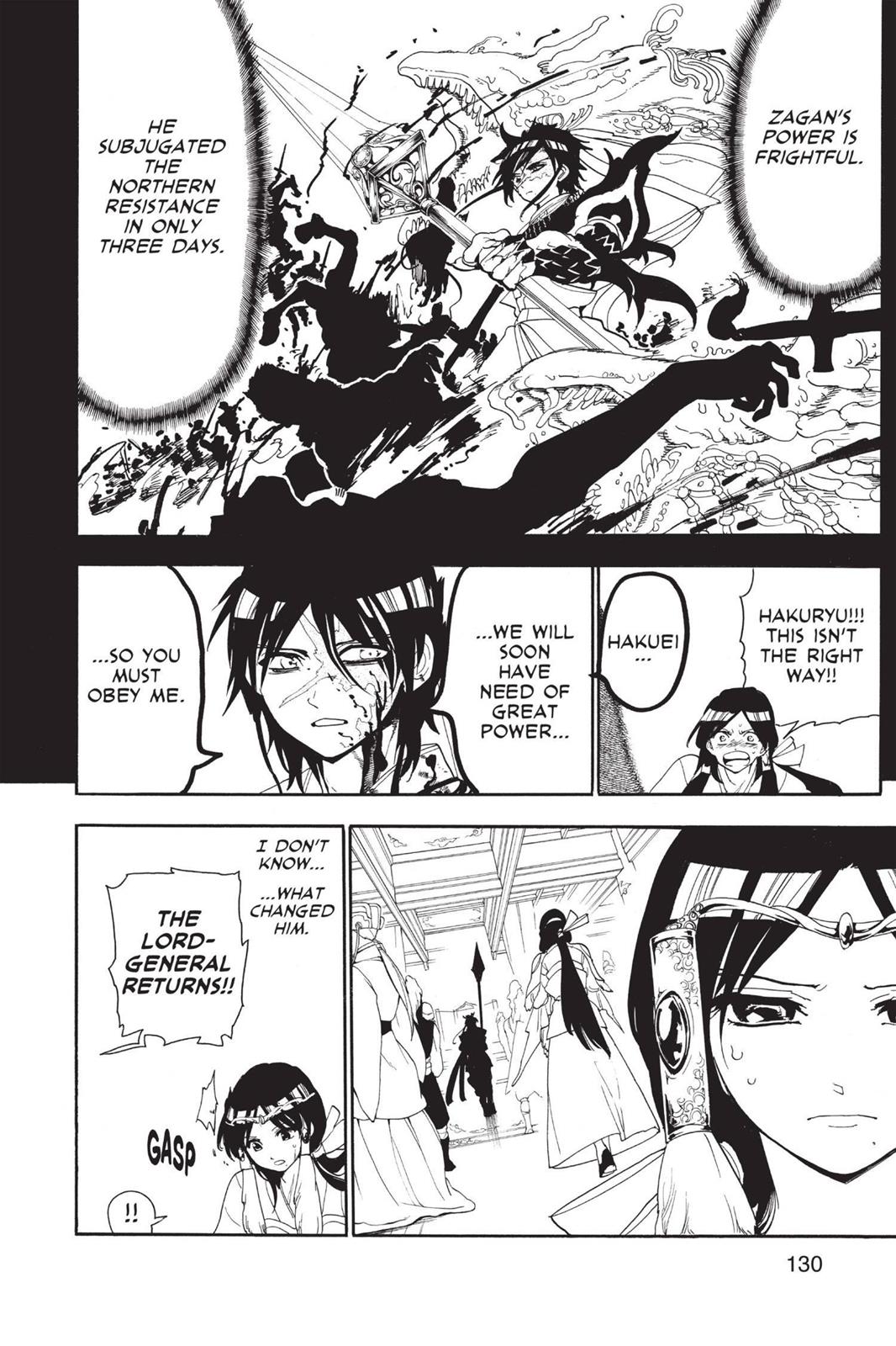 Magi Chapter 145 - Page 17